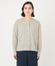 NHTCX33260 GIANNI LO GIUDICE(小さいサイズ)(メゾン ドゥ サンク) [日本製]テンテンカットジャガードカーディガン ベージュ