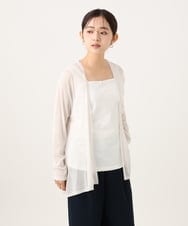 NHTHD01160 GIANNI LO GIUDICE(小さいサイズ)(メゾン ドゥ サンク) [日本製]強撚天竺カーディガン ライトグレー