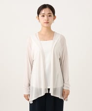 NHTHD01160 GIANNI LO GIUDICE(小さいサイズ)(メゾン ドゥ サンク) [日本製]強撚天竺カーディガン ライトグレー