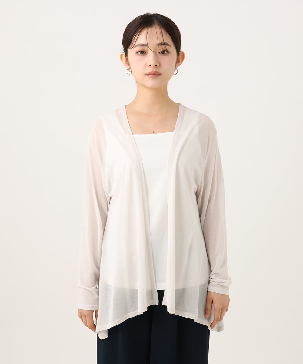 NHTHD01160 GIANNI LO GIUDICE(小さいサイズ)(メゾン ドゥ サンク) [日本製]強撚天竺カーディガン ライトグレー