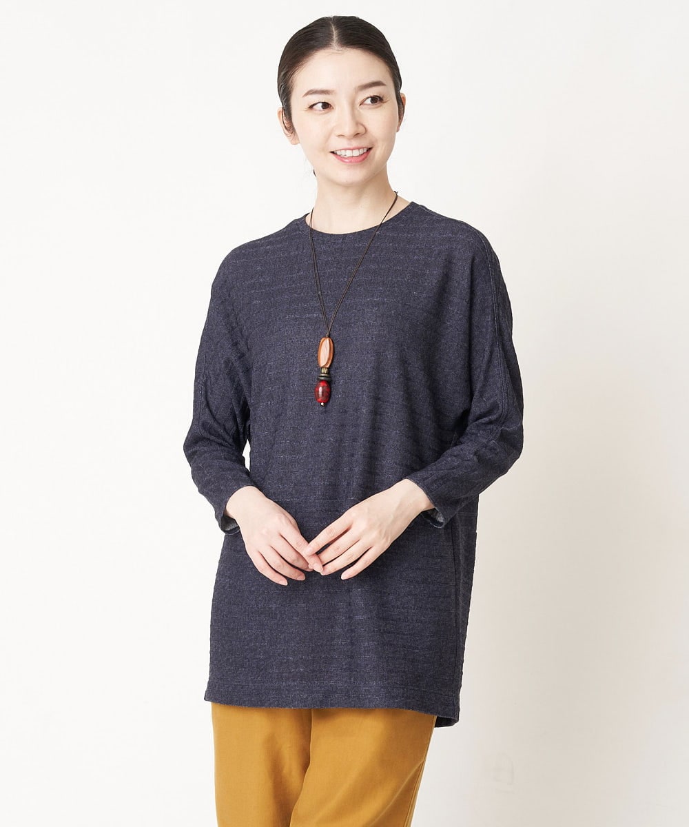 NR2AW02120 GIANNI LO GIUDICE(小さいサイズ)(メゾン ドゥ サンク) [日本製]美濃焼ワントップネックレス レッド系
