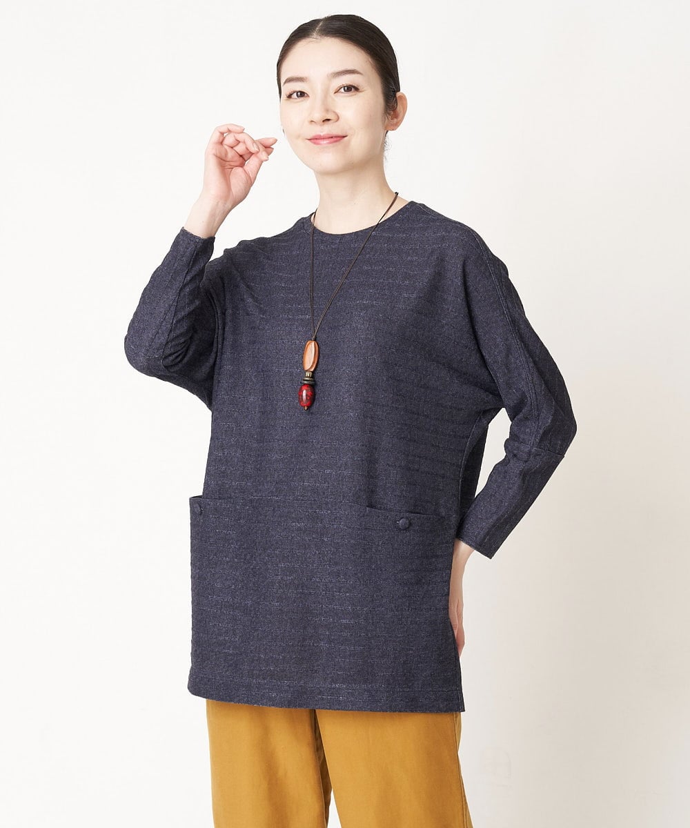 NR2AW02120 GIANNI LO GIUDICE(小さいサイズ)(メゾン ドゥ サンク) [日本製]美濃焼ワントップネックレス レッド系