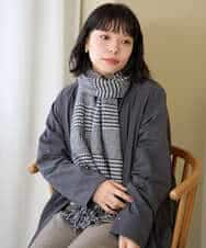 NR3AH41110 GIANNI LO GIUDICE(小さいサイズ)(メゾン ドゥ サンク) イタリーチェックストール ダークグレー