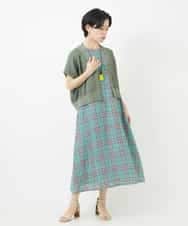 NSEHC91330 Maison de CINQ(メゾン ドゥ サンク) リネンチェックワンピース グリーン系