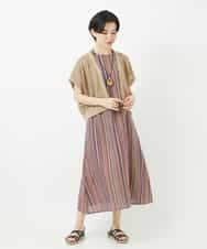 NSEHC93360 Maison de CINQ(メゾン ドゥ サンク) リネンマルチストライプワンピース パープル系