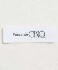 NSHJC95230 Maison de CINQ(メゾン ドゥ サンク) ランダムギャザースカート ブラウン