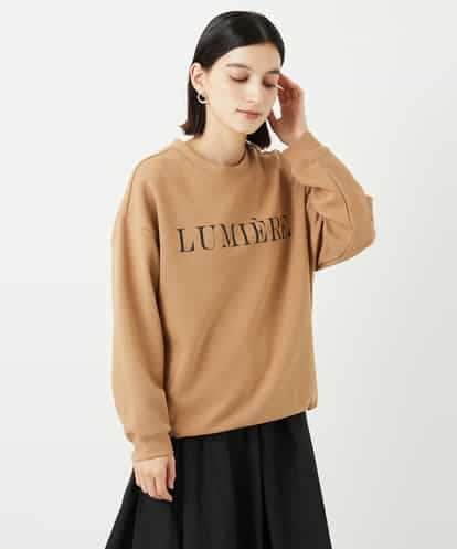 NSKAF80190 Maison de CINQ ダンボールニットロゴプリントプルオーバー