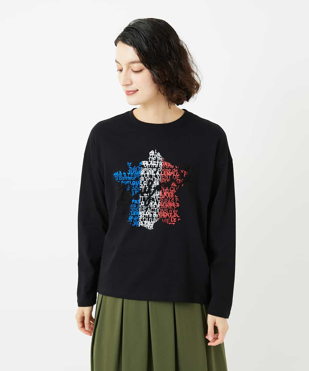 NSKAF97170 Maison de CINQ(メゾン ドゥ サンク) ロゴ刺繍コットンカットソー ブルーグリーン