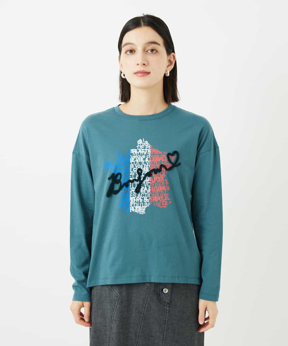 NSKAF97170 Maison de CINQ(メゾン ドゥ サンク) ロゴ刺繍コットンカットソー ブルーグリーン