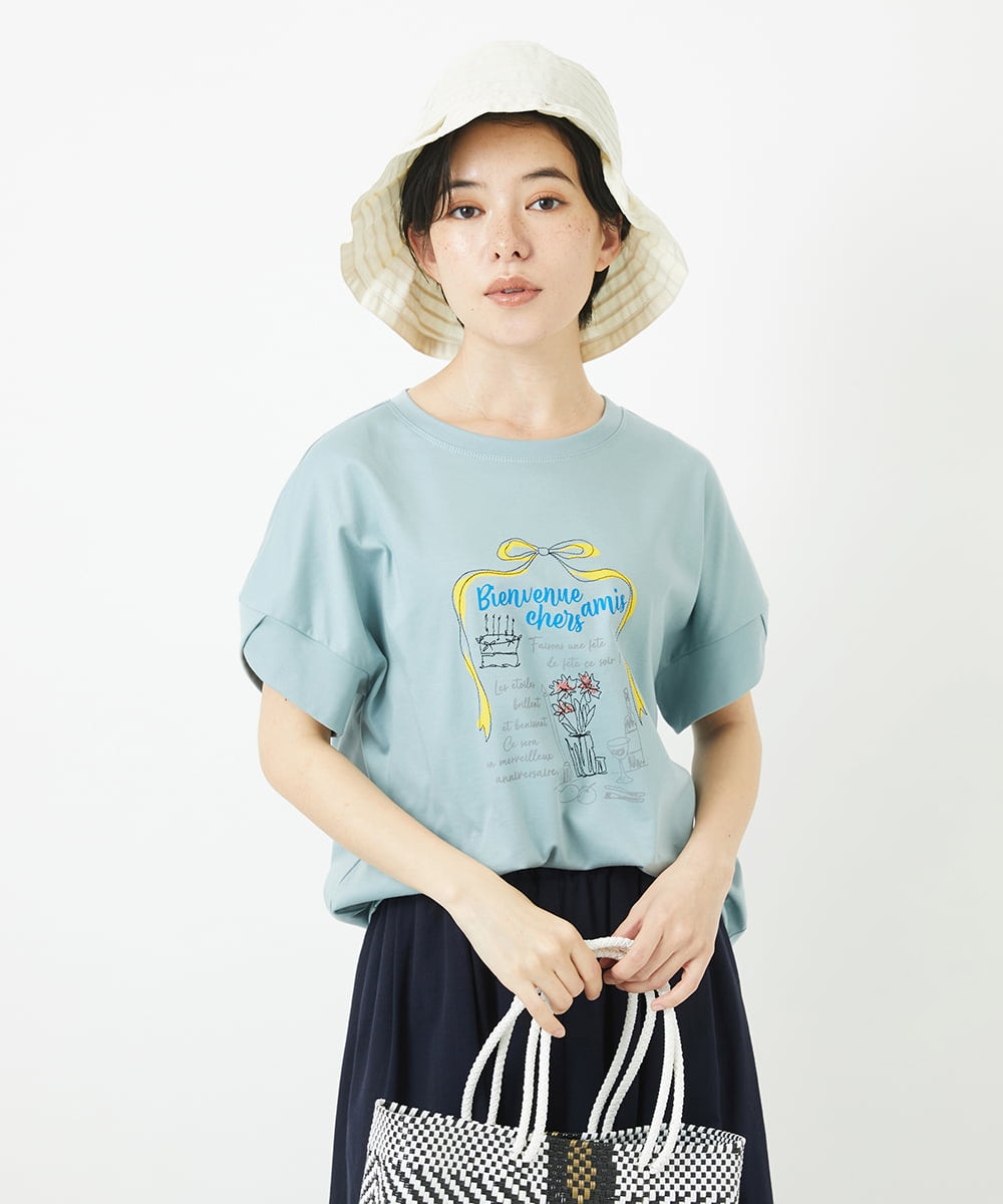 NSKHC91190 Maison de CINQ(メゾン ドゥ サンク) プリント刺繍コットンTシャツ パープル