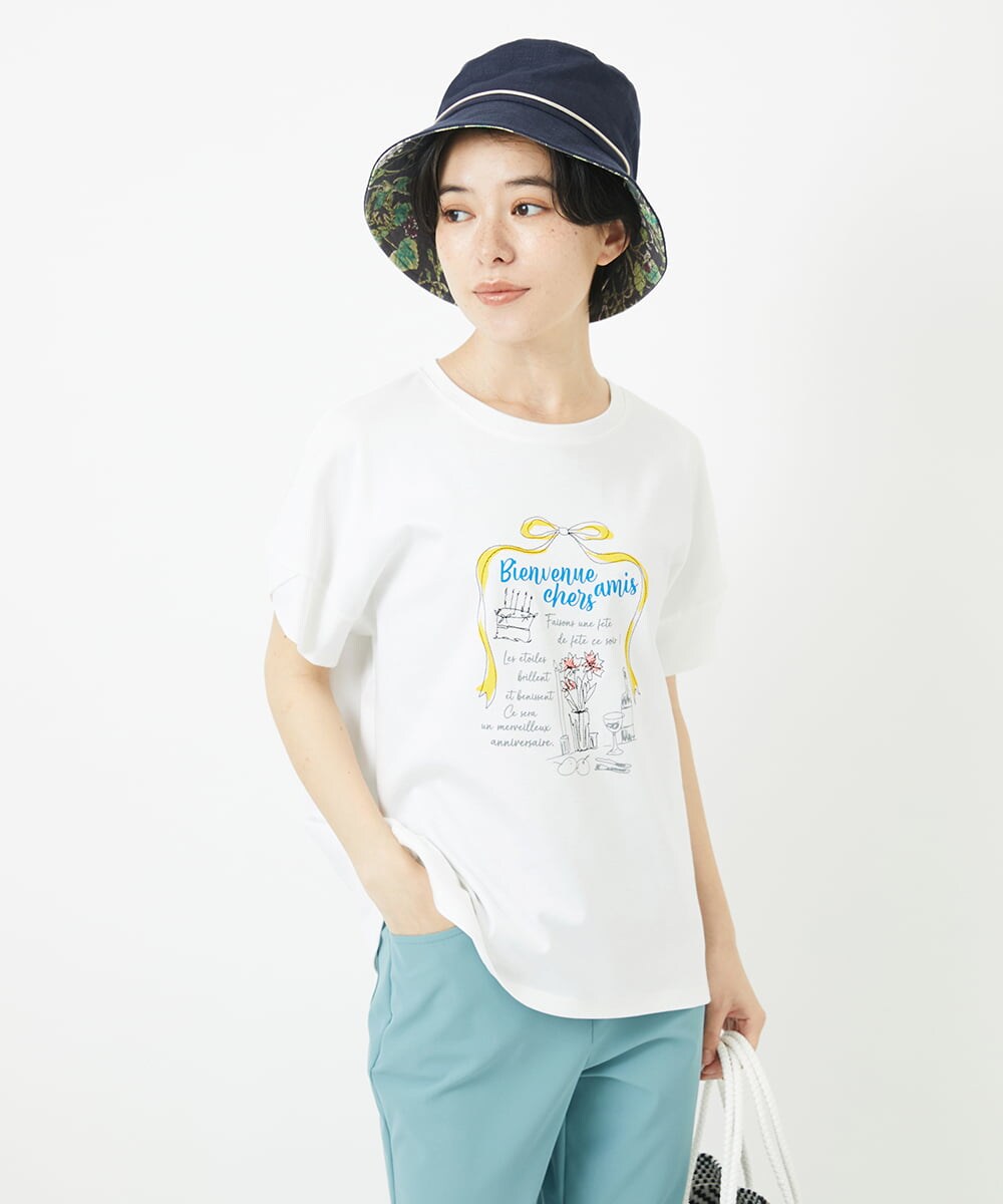 NSKHC91190 Maison de CINQ(メゾン ドゥ サンク) プリント刺繍コットンTシャツ パープル