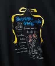 NSKHC91190 Maison de CINQ(メゾン ドゥ サンク) プリント刺繍コットンTシャツ パープル