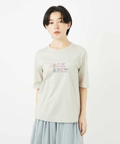 NSKHC92130 Maison de CINQ [接触冷感]刺繍ロゴデザインコットンTシャツ