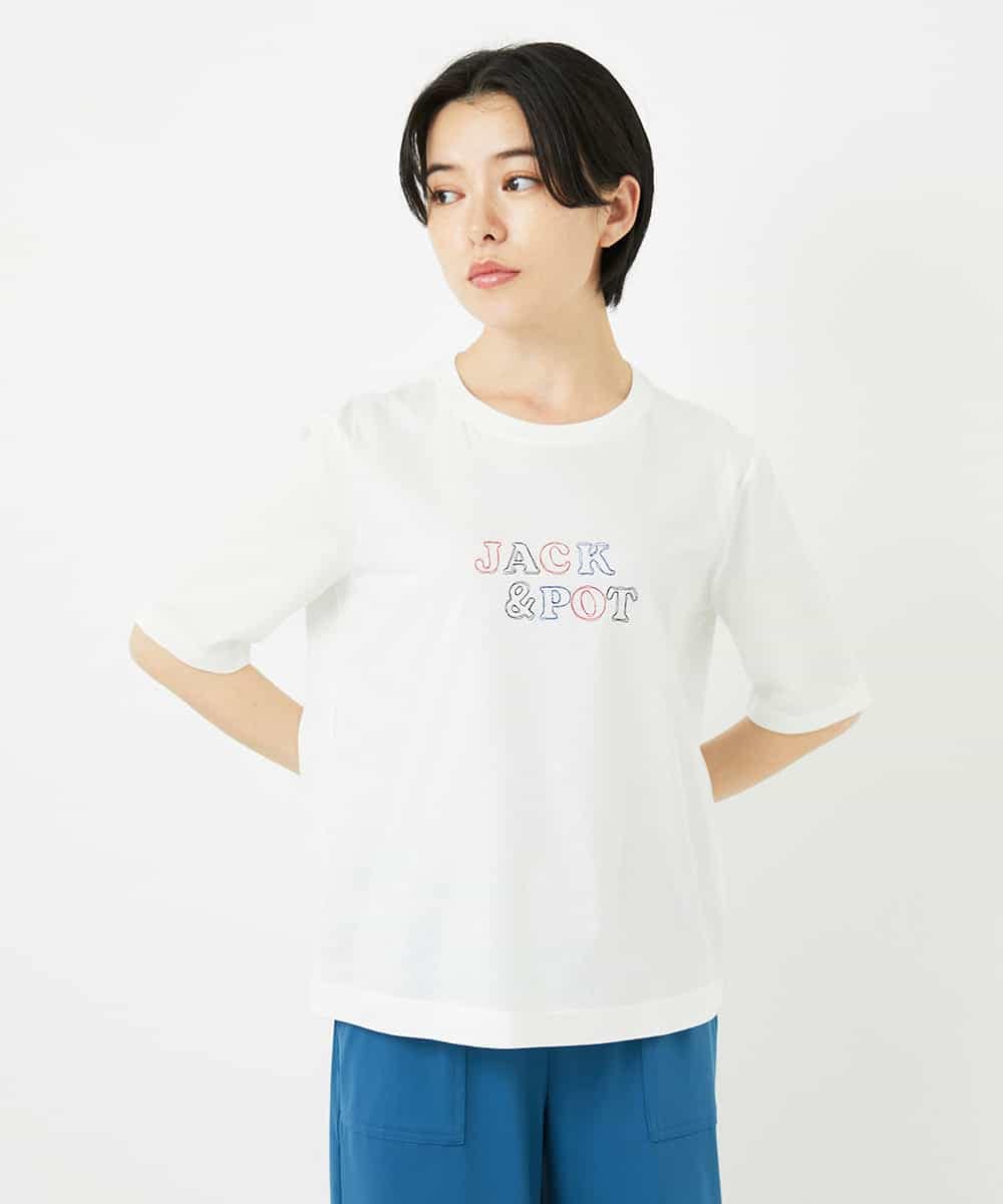 NSKHC92130 Maison de CINQ(メゾン ドゥ サンク) 刺繍ロゴデザインコットンTシャツ ホワイト