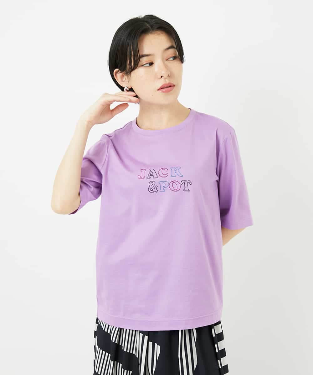 NSKHC92130 Maison de CINQ(メゾン ドゥ サンク) 刺繍ロゴデザインコットンTシャツ ホワイト
