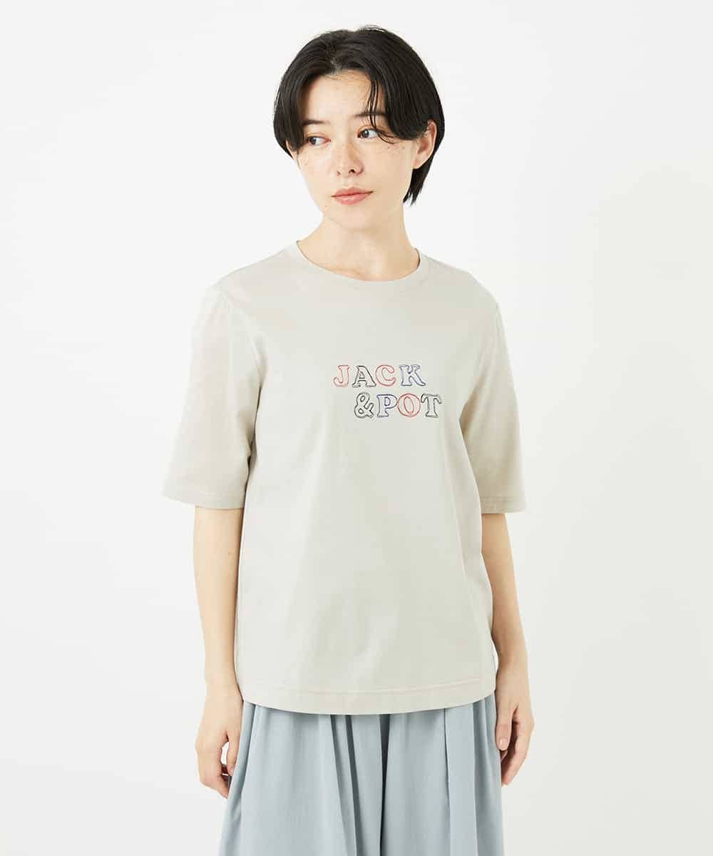 NSKHC92130 Maison de CINQ(メゾン ドゥ サンク) 刺繍ロゴデザインコットンTシャツ ホワイト