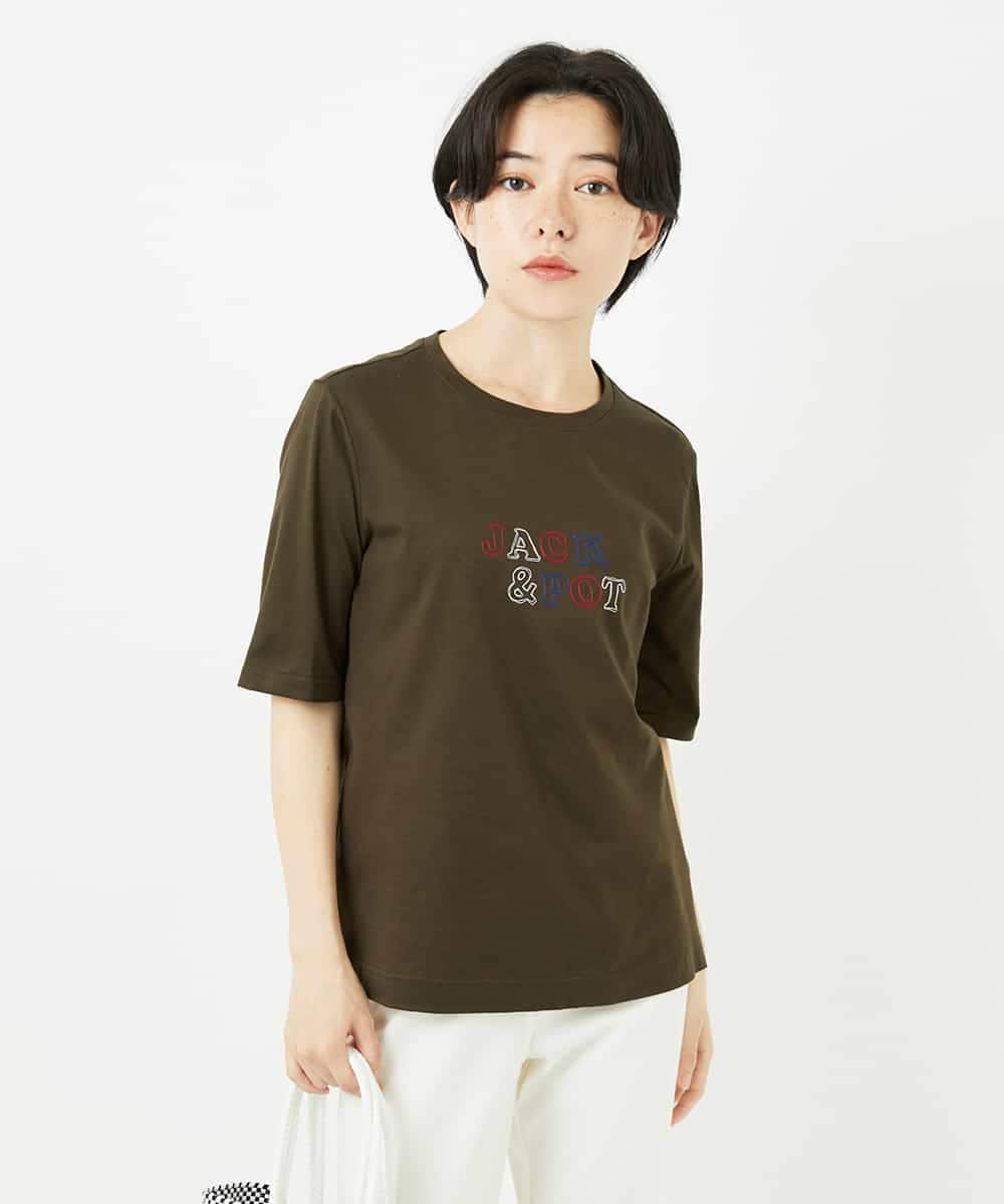 NSKHC92130 Maison de CINQ(メゾン ドゥ サンク) 刺繍ロゴデザインコットンTシャツ ホワイト