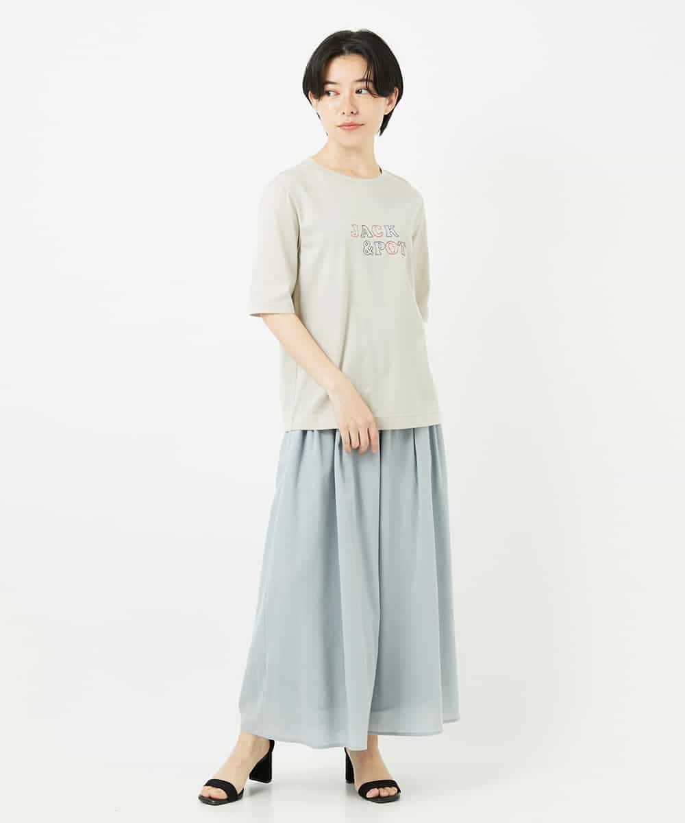 NSKHC92130 Maison de CINQ(メゾン ドゥ サンク) 刺繍ロゴデザインコットンTシャツ ホワイト