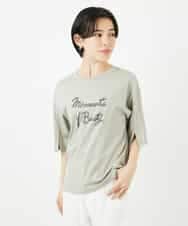 NSKHC93160 Maison de CINQ(メゾン ドゥ サンク) スリットスリーブコットンTシャツ ライトブルー