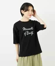 NSKHC93160 Maison de CINQ(メゾン ドゥ サンク) スリットスリーブコットンTシャツ ライトブルー