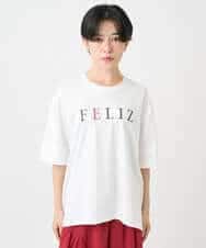 NSKJC95180 Maison de CINQ(メゾン ドゥ サンク) 刺繍ロゴワイドシルエットTシャツ ホワイト