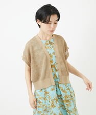 NSSHC90210 Maison de CINQ(メゾン ドゥ サンク) ワッフルベストカーディガン ベージュ