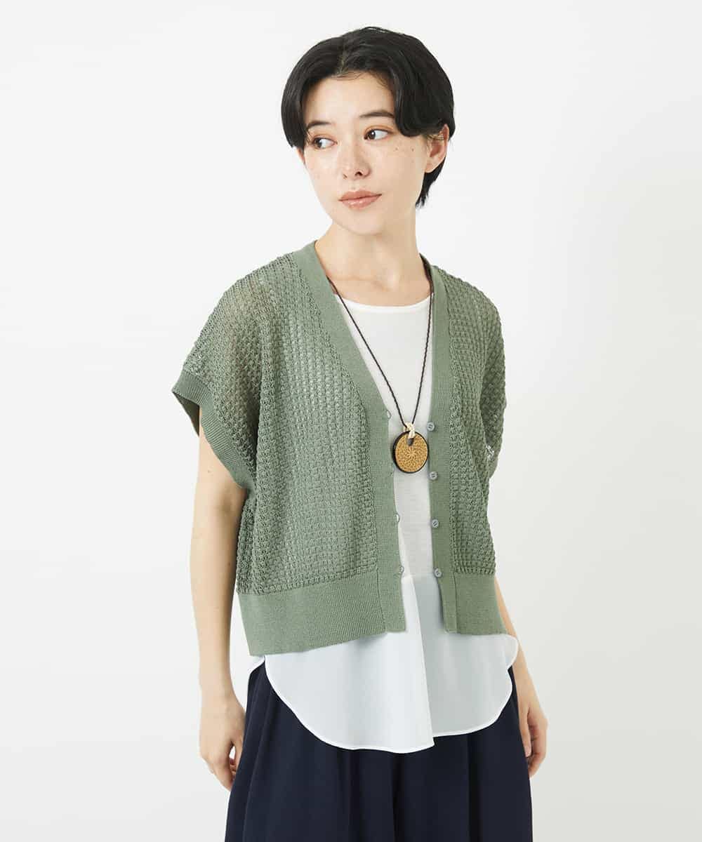 NSSHC90210 Maison de CINQ(メゾン ドゥ サンク) ワッフルベストカーディガン カーキ