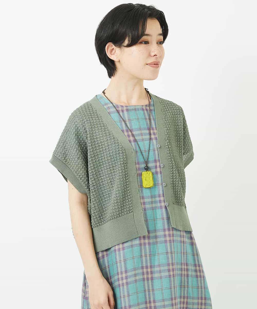 NSSHC90210 Maison de CINQ(メゾン ドゥ サンク) ワッフルベストカーディガン カーキ