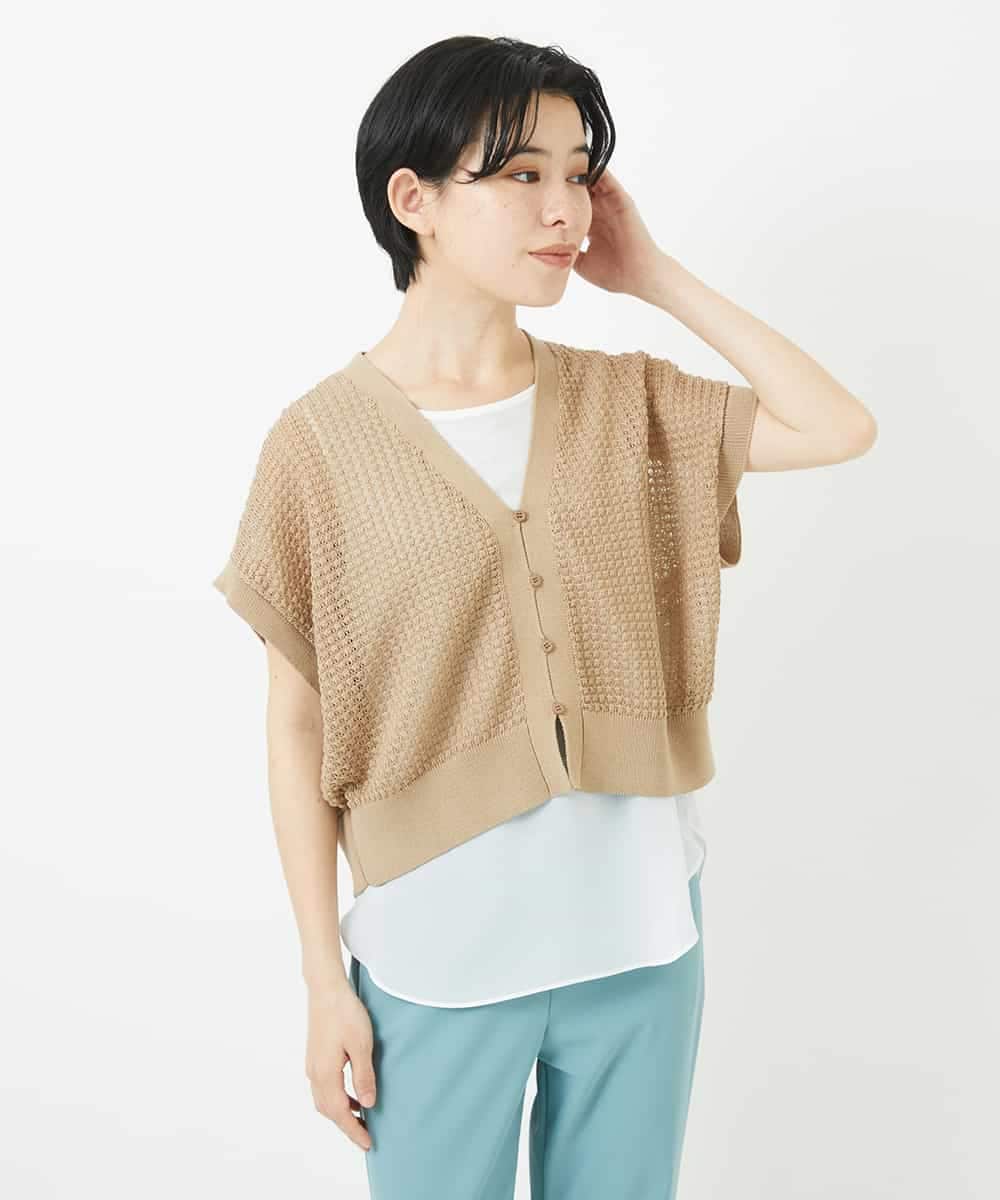 NSSHC90210 Maison de CINQ(メゾン ドゥ サンク) ワッフルベストカーディガン カーキ