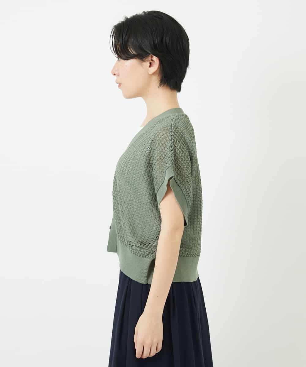 NSSHC90210 Maison de CINQ(メゾン ドゥ サンク) ワッフルベストカーディガン カーキ