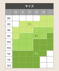 OKSAD01049 その他 emmerday!（エマーデイ）感動シルエットノンワイヤーブラ ブラック