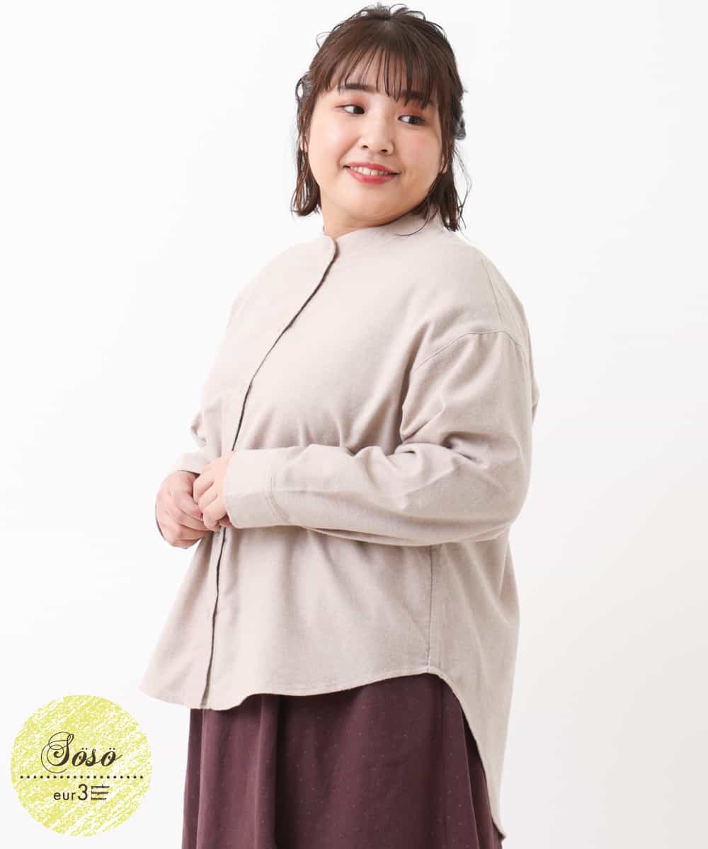OLBBM07069 eur3(エウルキューブ) 【SOSO×eur3/大きいサイズ】起毛ノーカラーシャツ ベージュ