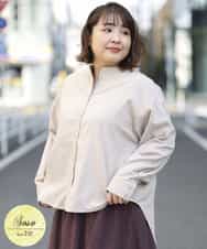 OLBBM07069 eur3(エウルキューブ) 【SOSO×eur3/大きいサイズ】起毛ノーカラーシャツ ベージュ