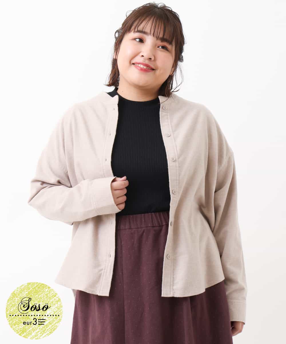 OLBBM07069 eur3(エウルキューブ) 【SOSO×eur3/大きいサイズ】起毛ノーカラーシャツ ベージュ