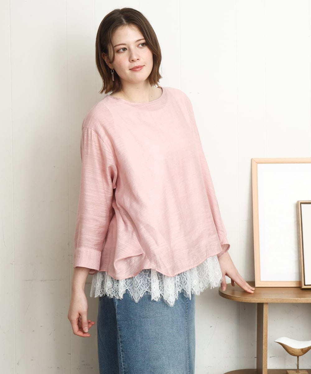 OLBDD11099 eur3(エウルキューブ) 【WEB先行販売】【大きいサイズ】ドロップショルダーブラウス ピンク(03)