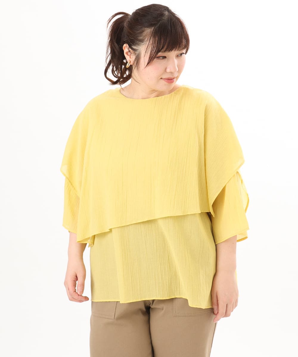 OLBED17099 eur3(エウルキューブ) 【WEB先行販売】【大きいサイズ】レイヤード風ブラウス イエロー