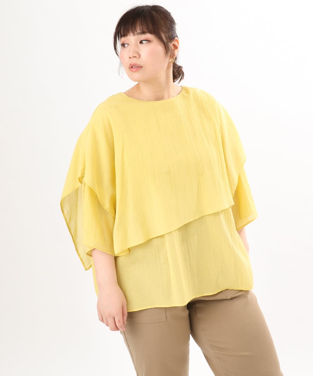 OLBED17099 eur3(エウルキューブ) 【WEB先行販売】【大きいサイズ】レイヤード風ブラウス イエロー