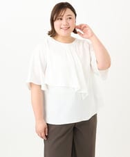 OLBFA20089 eur3(エウルキューブ) 【大きいサイズ】フレアスリーブブラウス ホワイト(90)