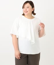 OLBFA20089 eur3(エウルキューブ) 【大きいサイズ】フレアスリーブブラウス ホワイト(90)