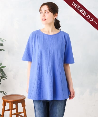 OLBFD25099 eur3 【大きいサイズ】ぽこぽこフレアブラウス