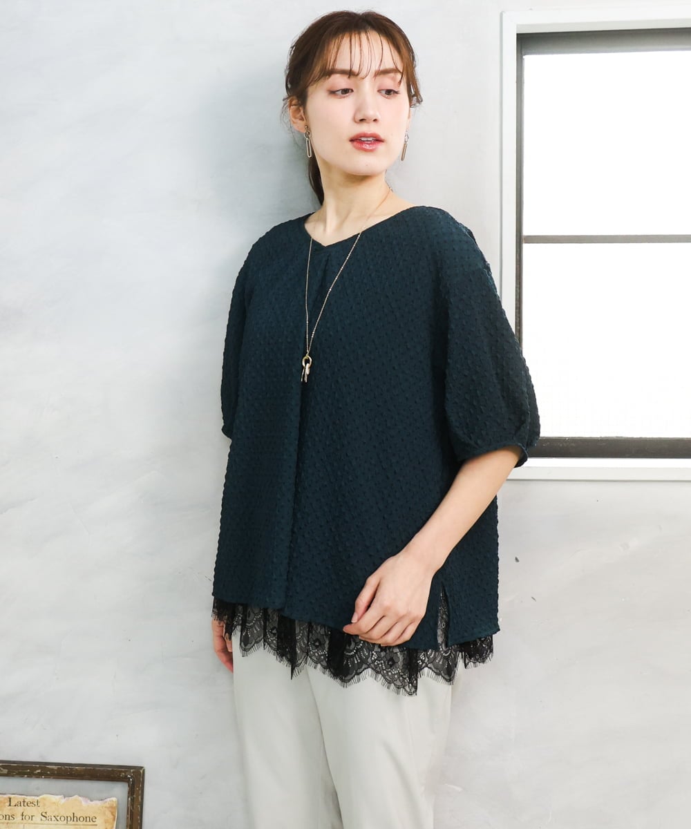 OLBGD28089 eur3(エウルキューブ) 【WEB先行販売】【大きいサイズ】エンボスドットブラウス グリーン