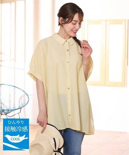 OLBHD32089 eur3 【WEB先行販売】【大きいサイズ/接触冷感】シア―ボクシーシルエットブラウス