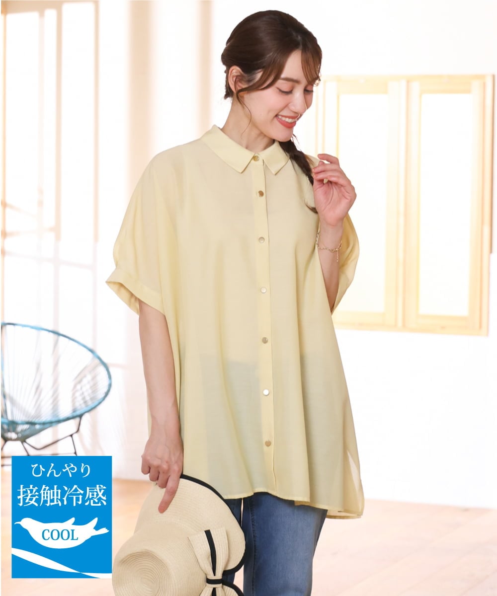 OLBHD32089 eur3(エウルキューブ) 【WEB先行販売】【大きいサイズ/接触冷感】シア―ボクシーシルエットブラウス ライトイエロー