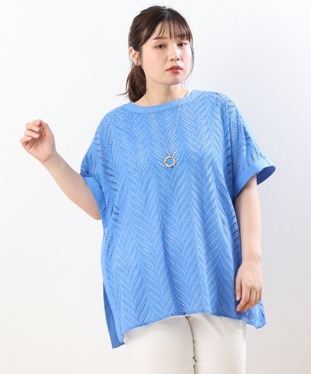 OLBHS32090 eur3(エウルキューブ) 【大きいサイズ】リーフ柄ポンチョ風レースブラウス ブルー(55)