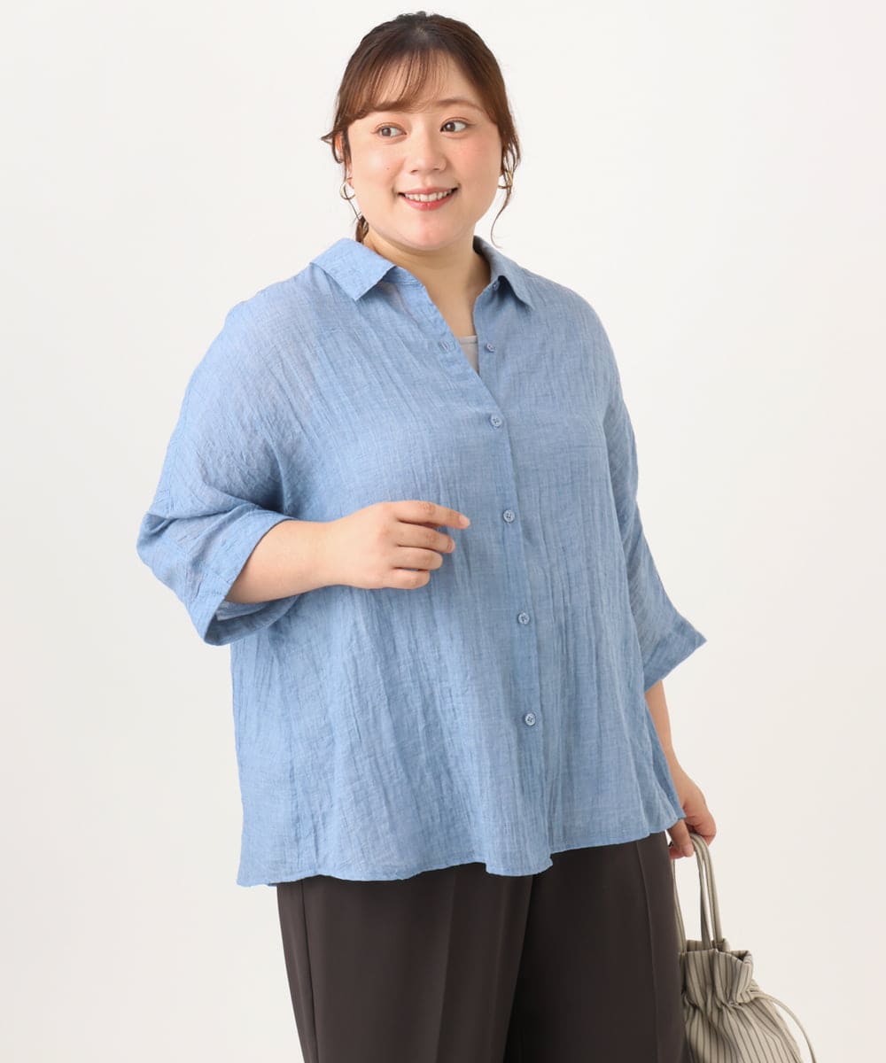 OLBID45099 eur3(エウルキューブ) 【大きいサイズ】バックギャザーシャツ ブルー