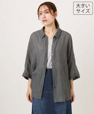 OLBID45099 eur3(エウルキューブ) 【大きいサイズ】バックギャザーシャツ ダークグレー