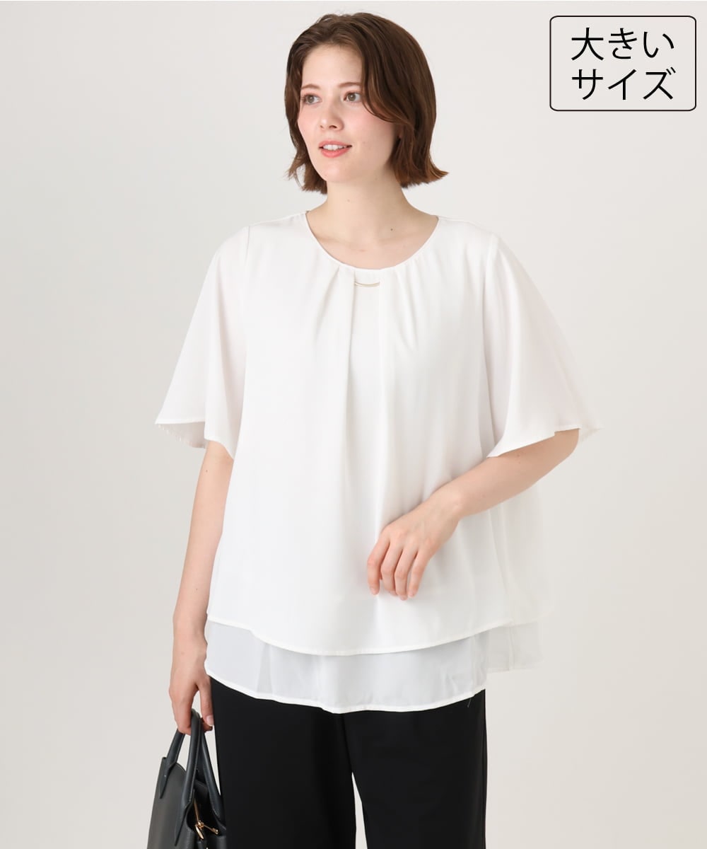 OLBID46089 eur3(エウルキューブ) 【大きいサイズ/11号サイズあり】2WAYタックブラウス ホワイト