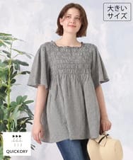 OLBID47089 eur3(エウルキューブ) 【WEB先行販売】【大きいサイズ/速乾】ギンガムチェックシャーリングブラウス ホワイト