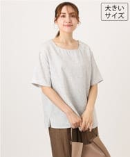 OLBID49099 eur3(エウルキューブ) 【大きいサイズ】麻調ツイードトップス ホワイト