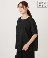 OLBID49099 eur3(エウルキューブ) 【WEB先行販売】【大きいサイズ】麻調ツイードトップス ブラック